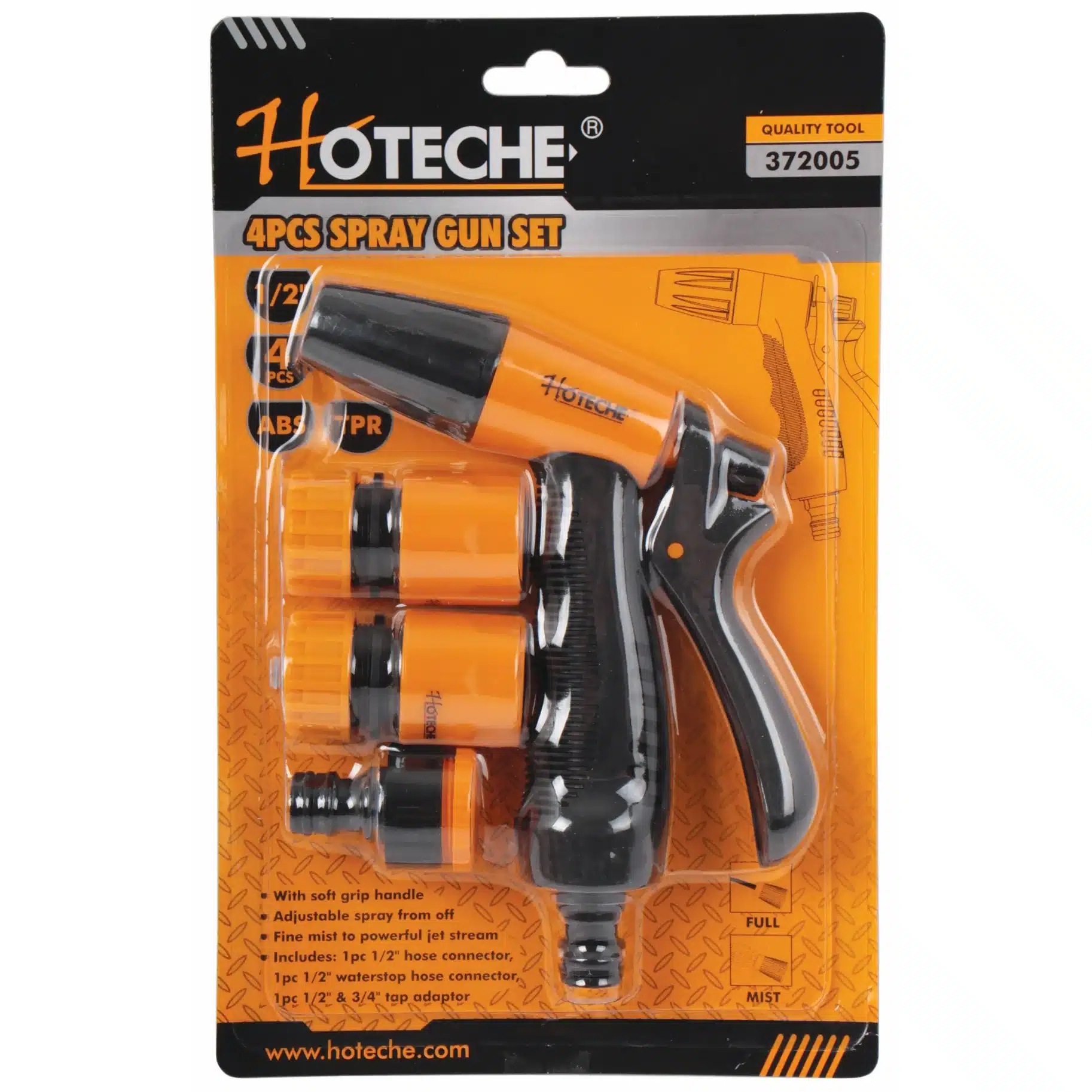 Hoteche 4 Piece Garden Spray Gun Set