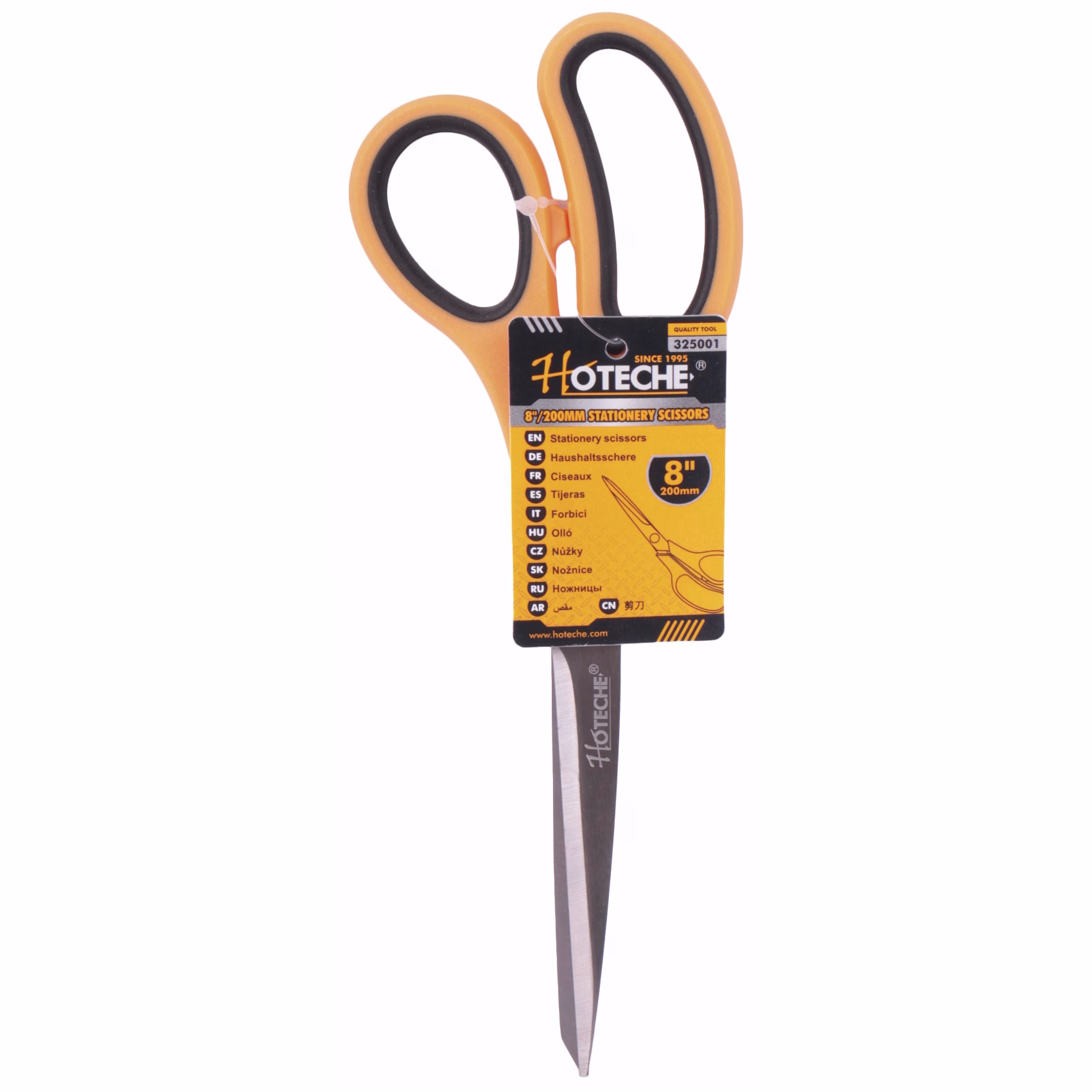 Hoteche Stationery/Office Scissors - 200mm/8 Inch - Image 2